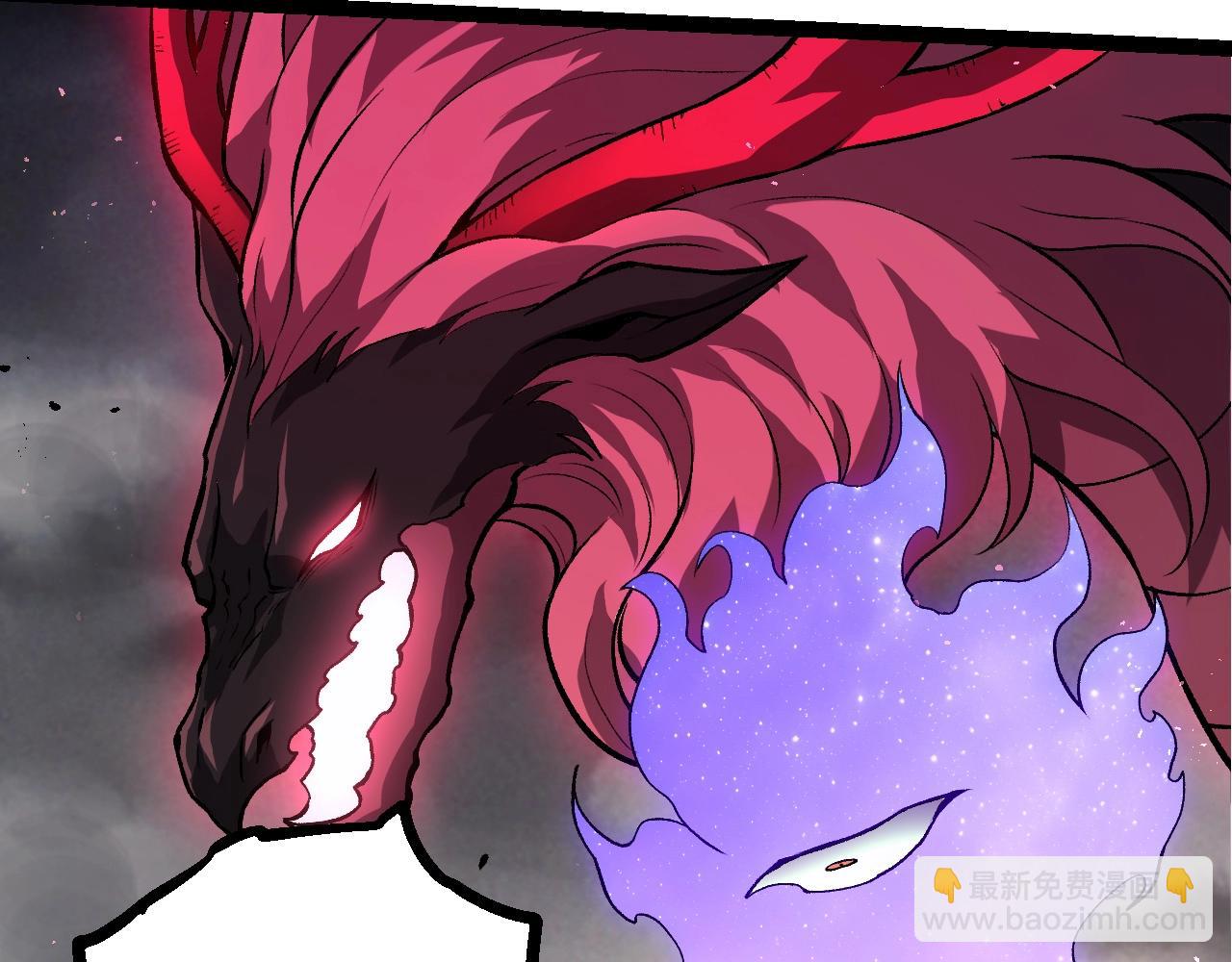 從大樹開始的進化 - 第363話 火炎的中心(2/3) - 3