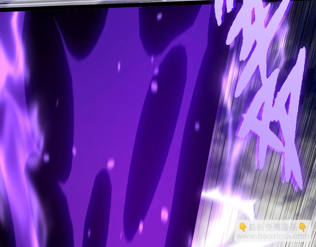 從大樹開始的進化 - 第365話 強對強(3/3) - 2