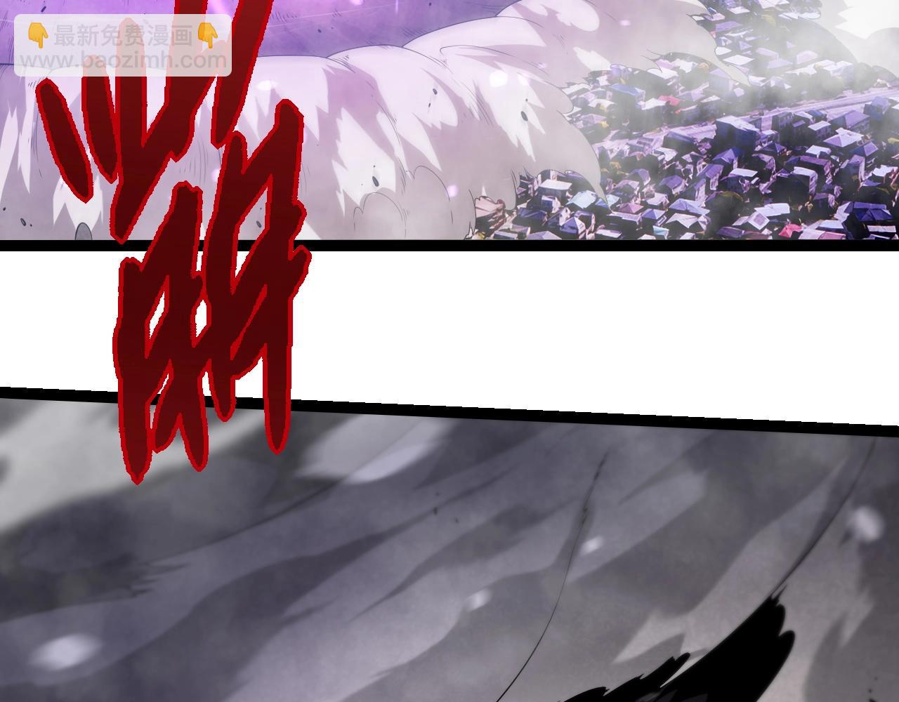 從大樹開始的進化 - 第365話 強對強(3/3) - 1