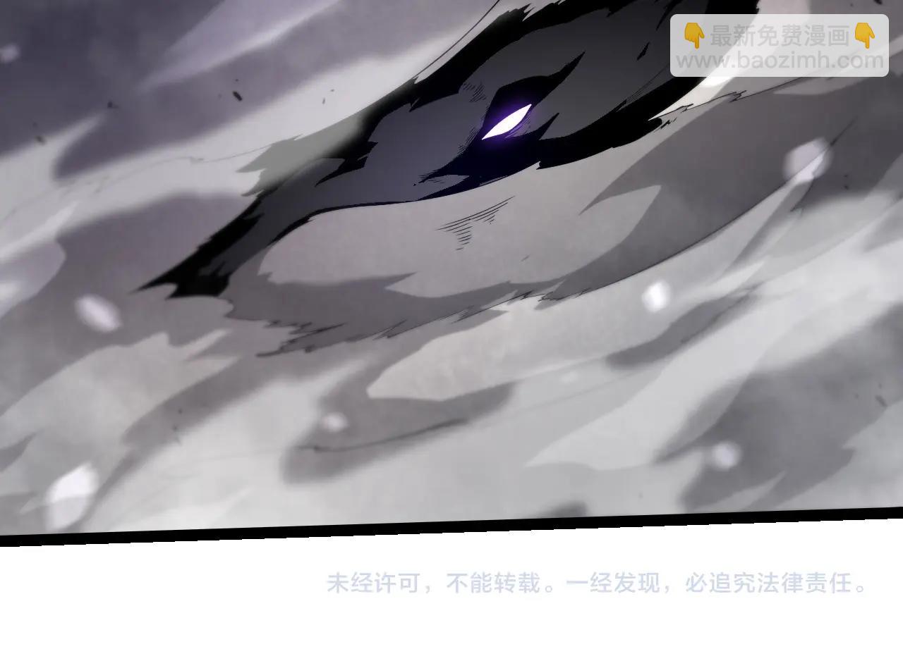 從大樹開始的進化 - 第365話 強對強(3/3) - 2