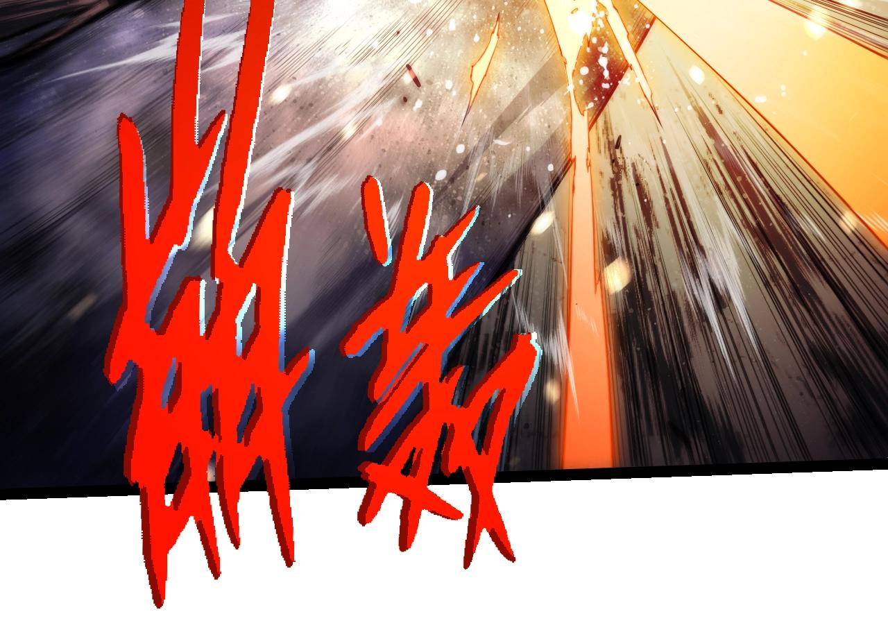 從大樹開始的進化 - 第365話 強對強(1/3) - 6