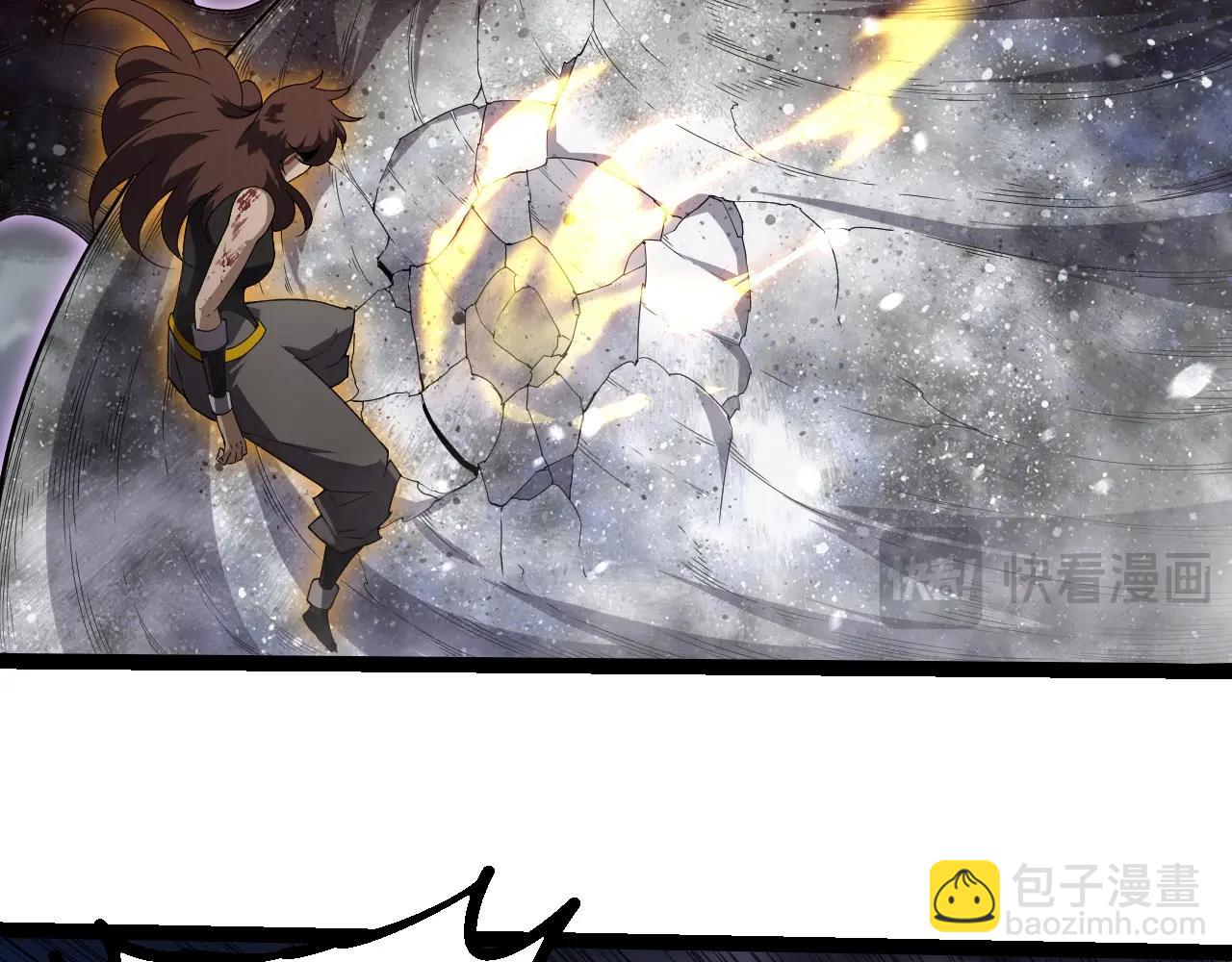 從大樹開始的進化 - 第365話 強對強(1/3) - 8