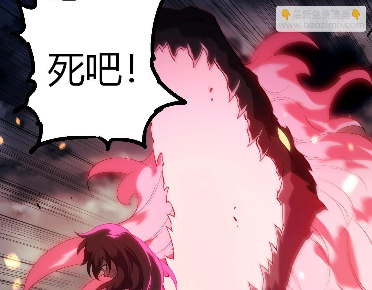 從大樹開始的進化 - 第365話 強對強(1/3) - 1