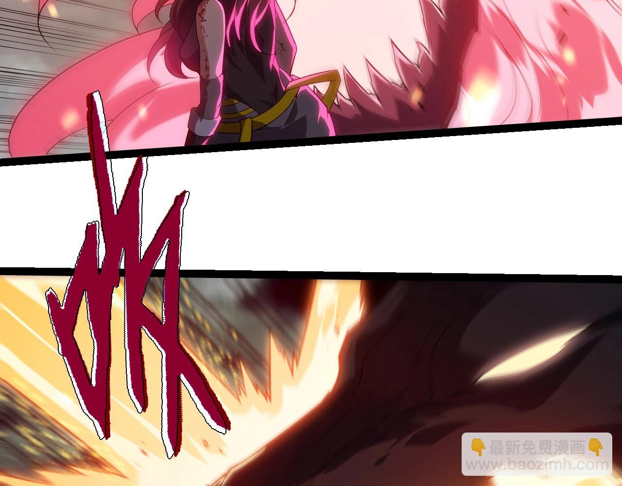 從大樹開始的進化 - 第365話 強對強(1/3) - 2