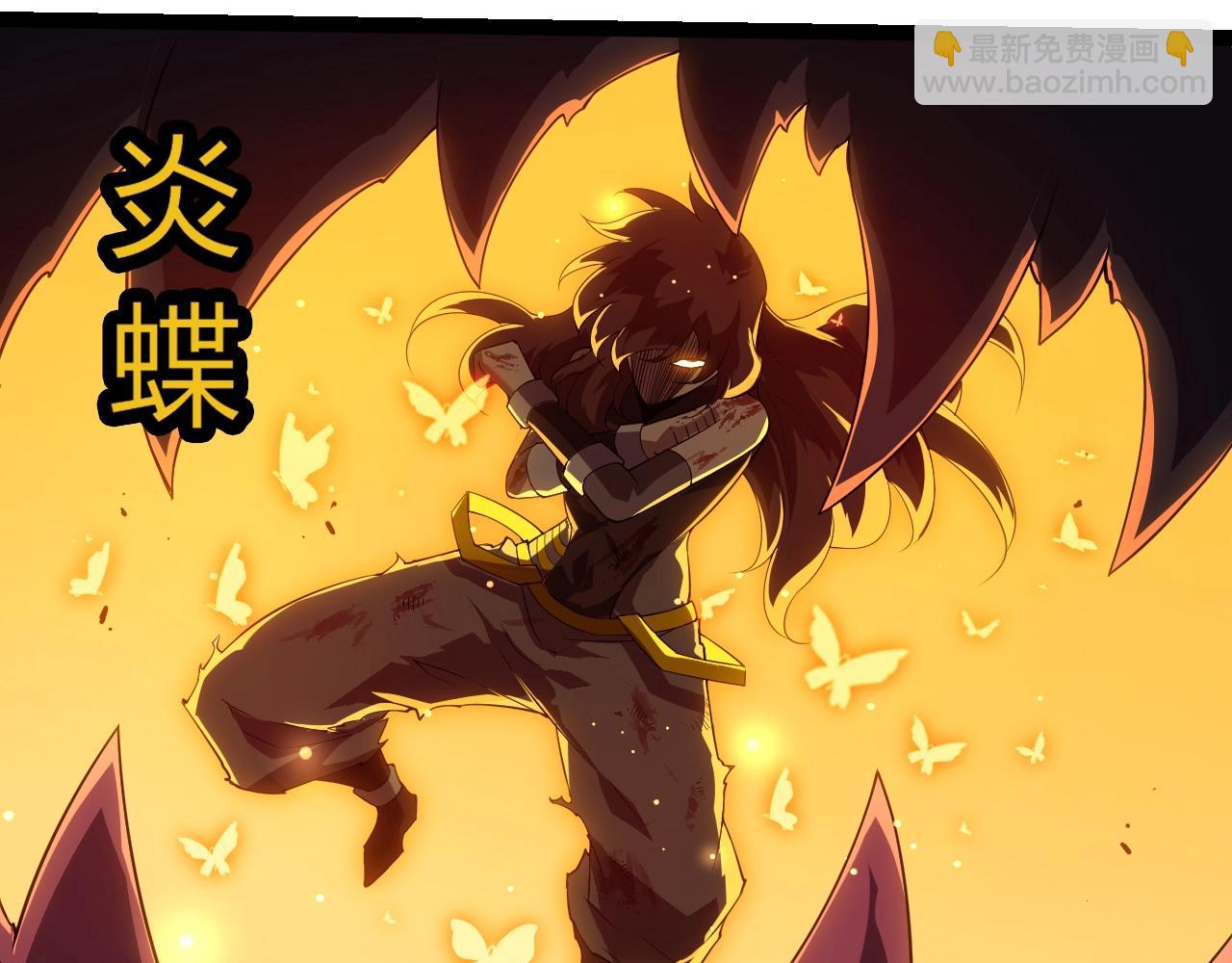 從大樹開始的進化 - 第365話 強對強(1/3) - 4