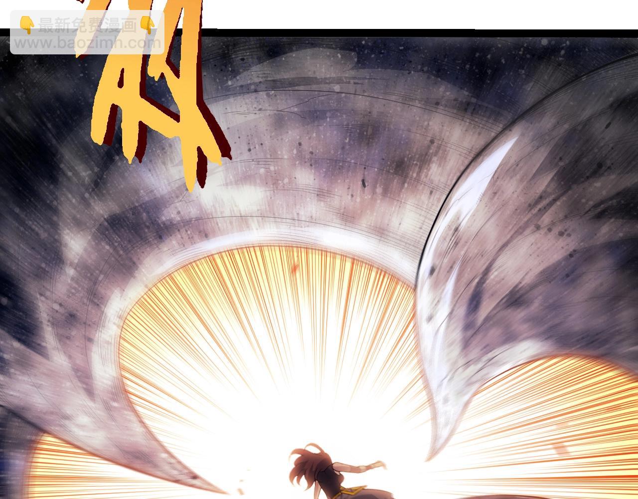 從大樹開始的進化 - 第365話 強對強(1/3) - 7