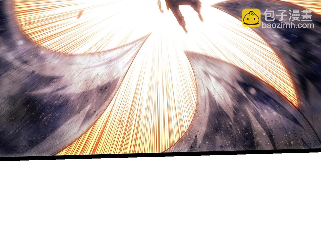 從大樹開始的進化 - 第365話 強對強(1/3) - 8