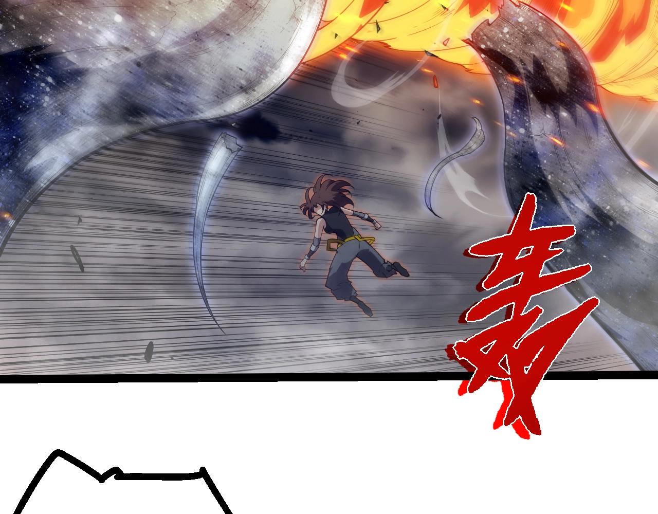 從大樹開始的進化 - 第365話 強對強(1/3) - 7