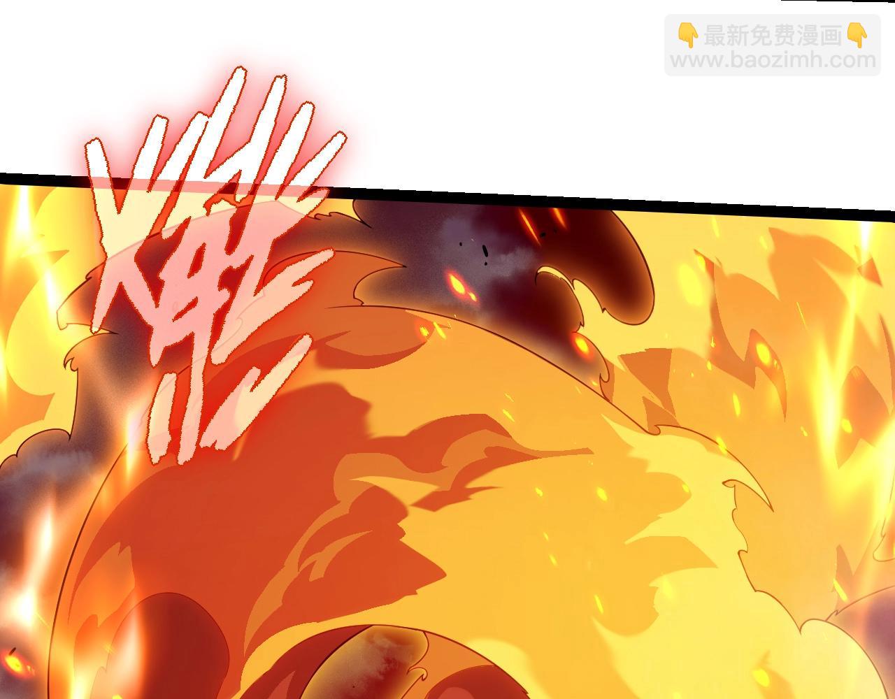 從大樹開始的進化 - 第365話 強對強(1/3) - 1