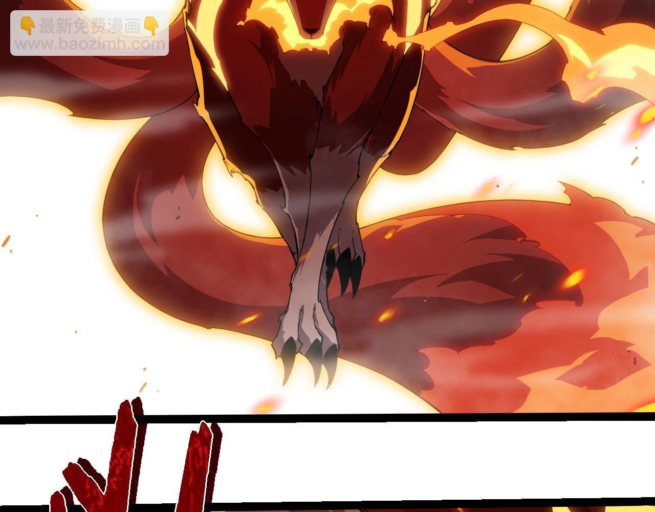 從大樹開始的進化 - 第365話 強對強(1/3) - 4