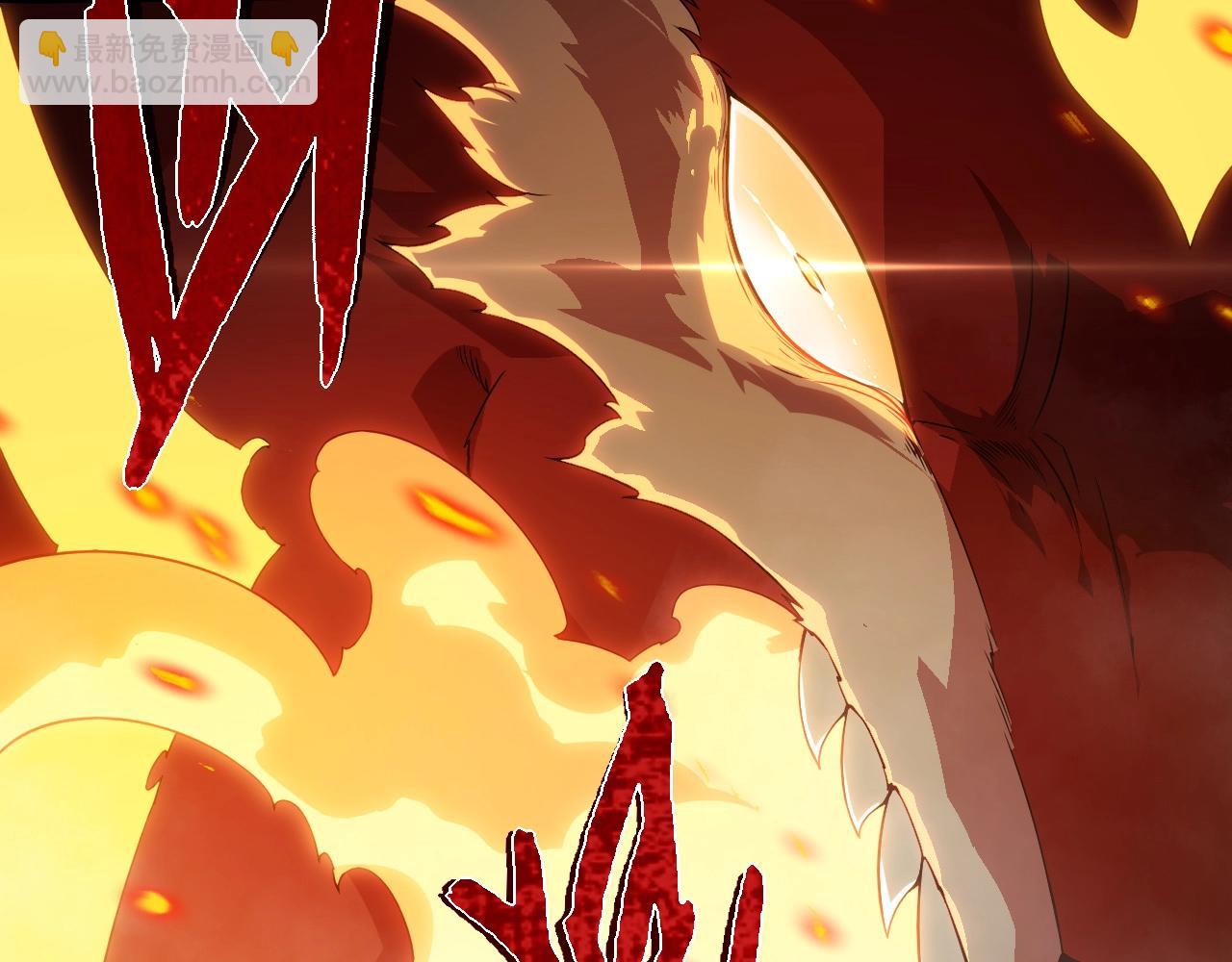 從大樹開始的進化 - 第365話 強對強(1/3) - 5