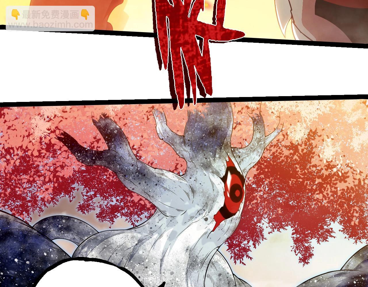 從大樹開始的進化 - 第365話 強對強(1/3) - 6