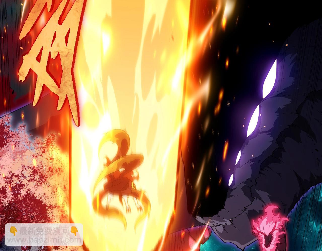 從大樹開始的進化 - 第365話 強對強(1/3) - 3