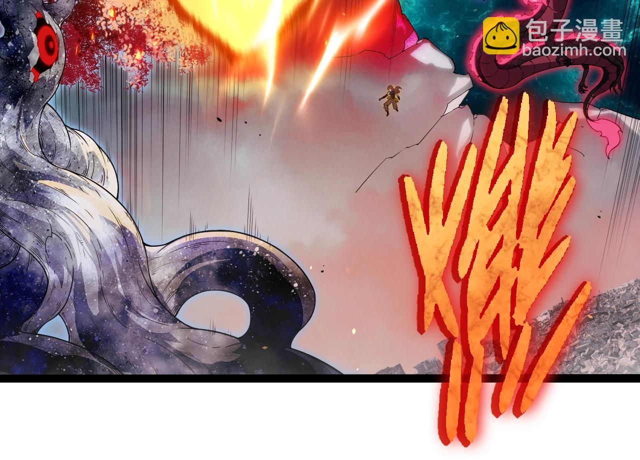 從大樹開始的進化 - 第365話 強對強(1/3) - 4