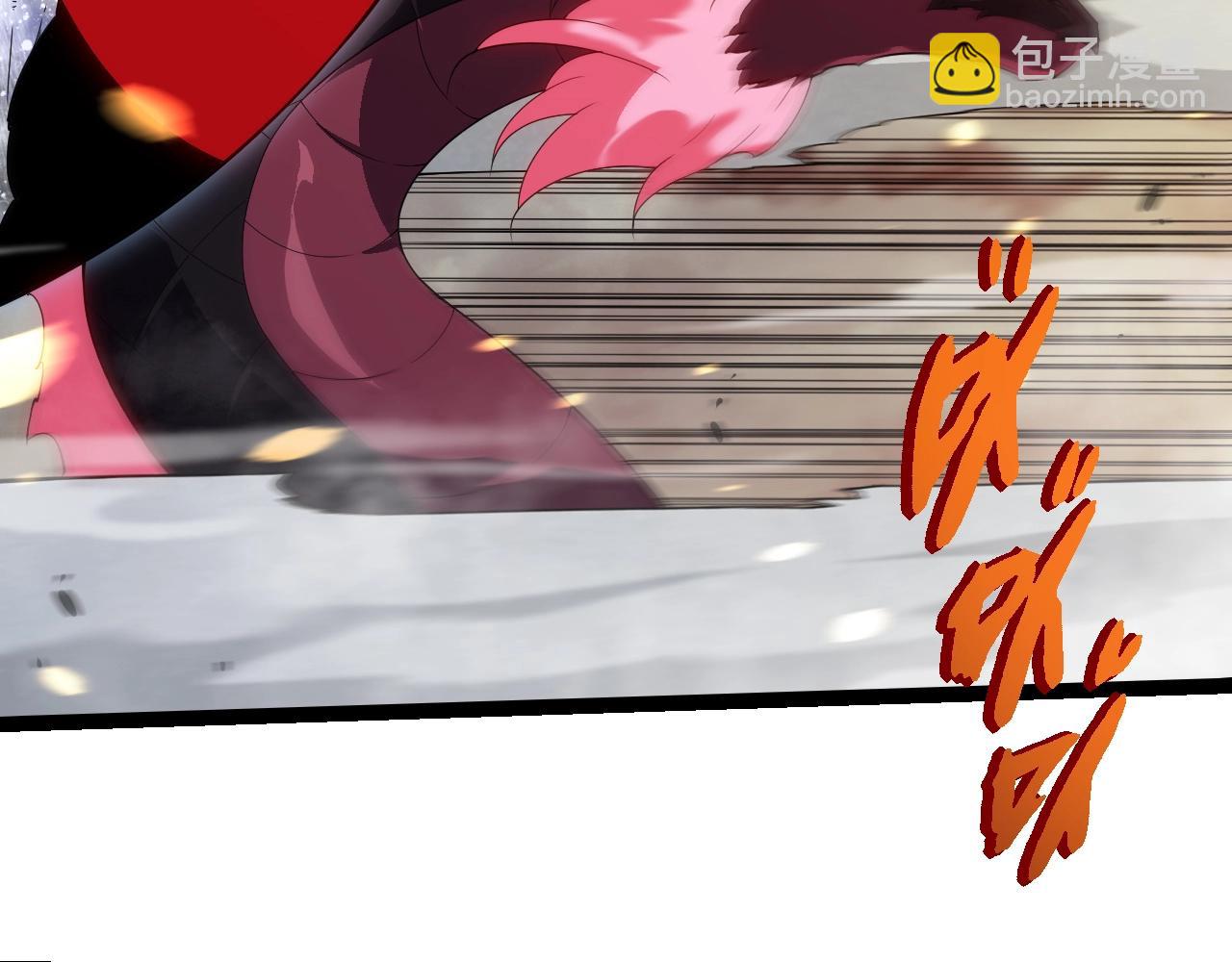 從大樹開始的進化 - 第365話 強對強(1/3) - 6