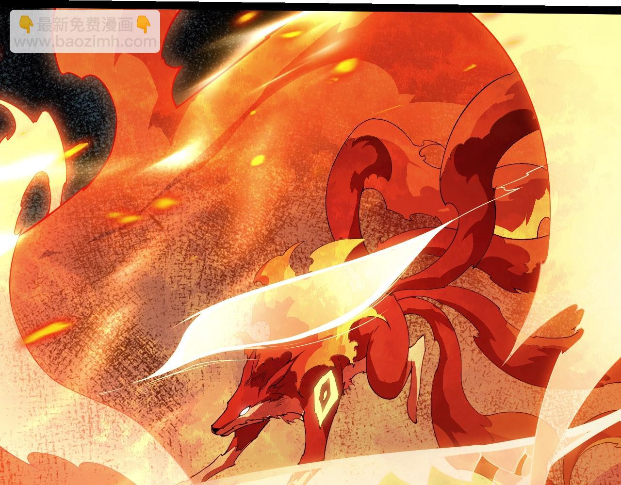 從大樹開始的進化 - 第365話 強對強(1/3) - 7