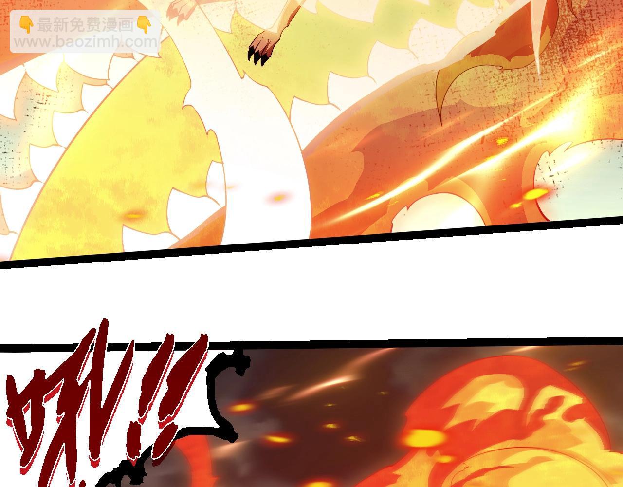 從大樹開始的進化 - 第365話 強對強(1/3) - 8