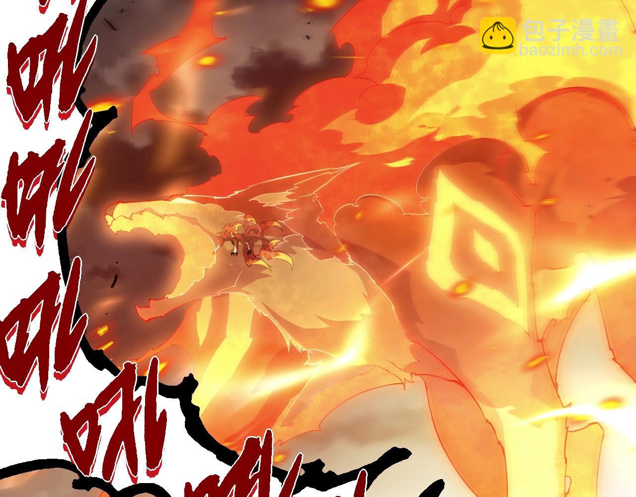 從大樹開始的進化 - 第365話 強對強(1/3) - 1