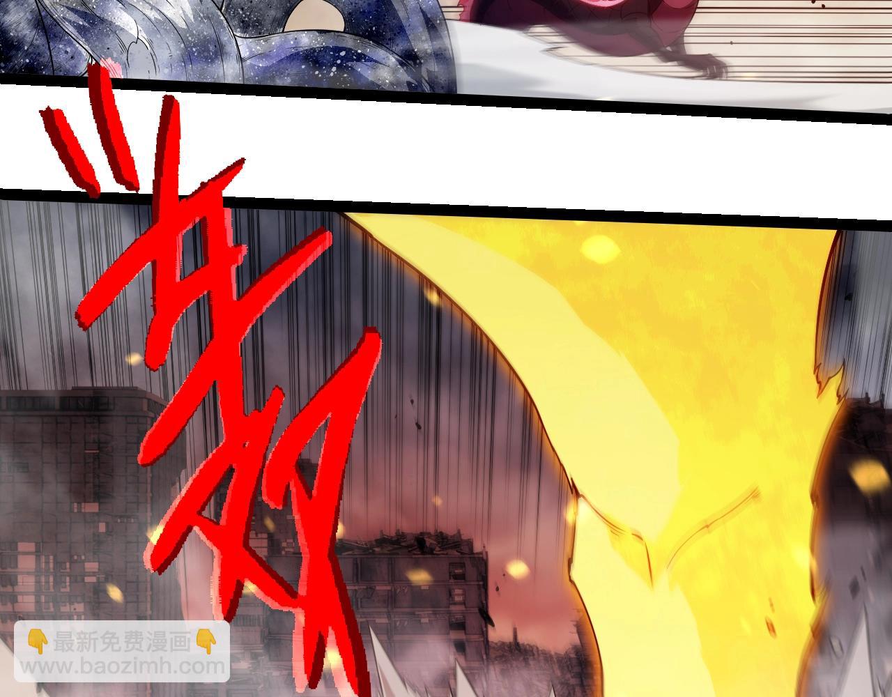 從大樹開始的進化 - 第365話 強對強(2/3) - 6