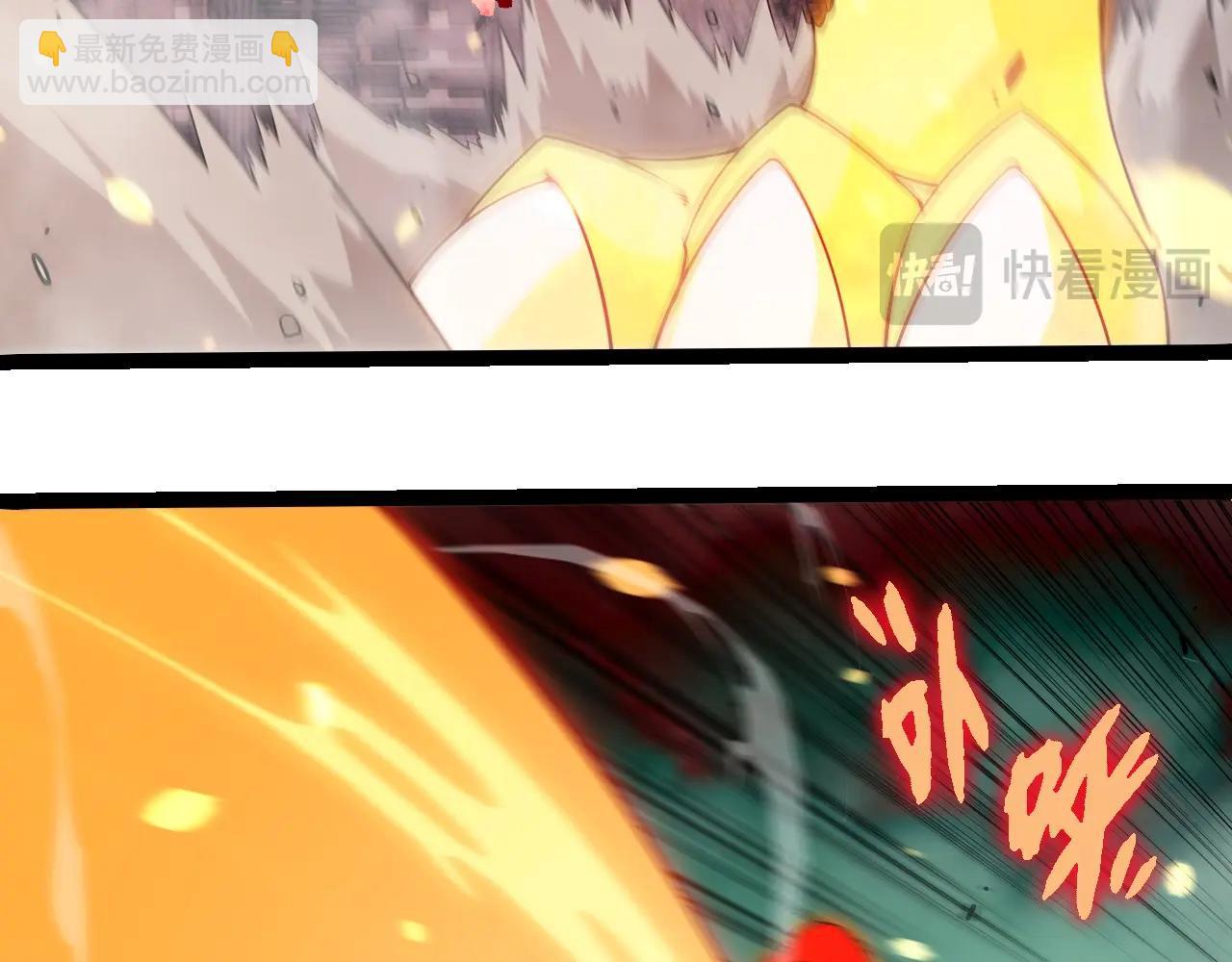 從大樹開始的進化 - 第365話 強對強(2/3) - 7