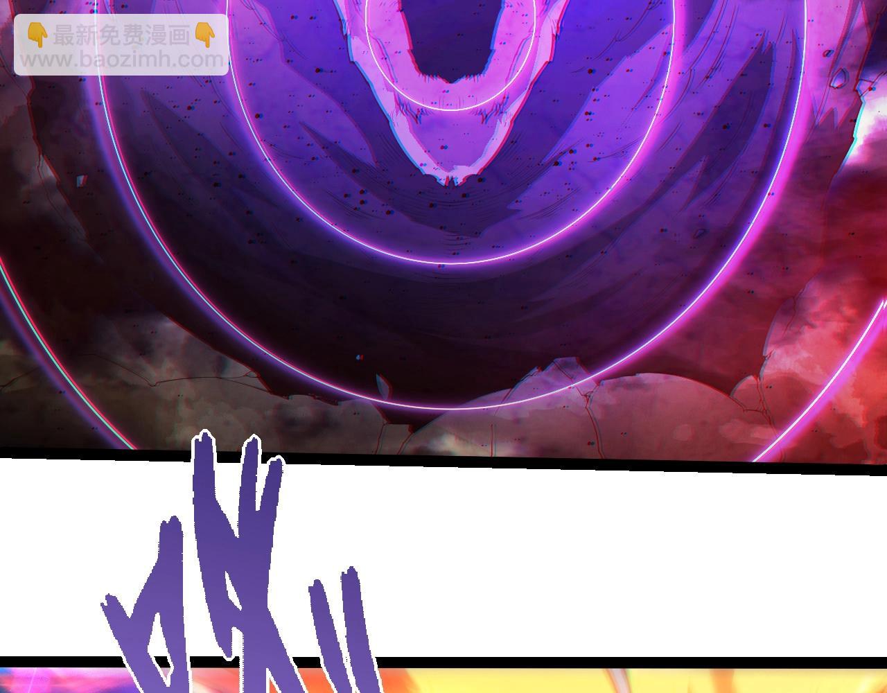 從大樹開始的進化 - 第365話 強對強(2/3) - 2