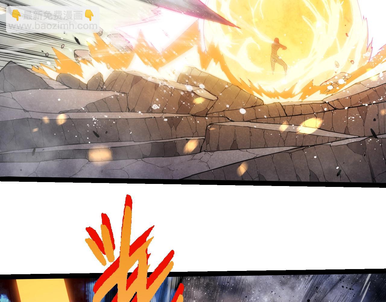 從大樹開始的進化 - 第365話 強對強(1/3) - 6