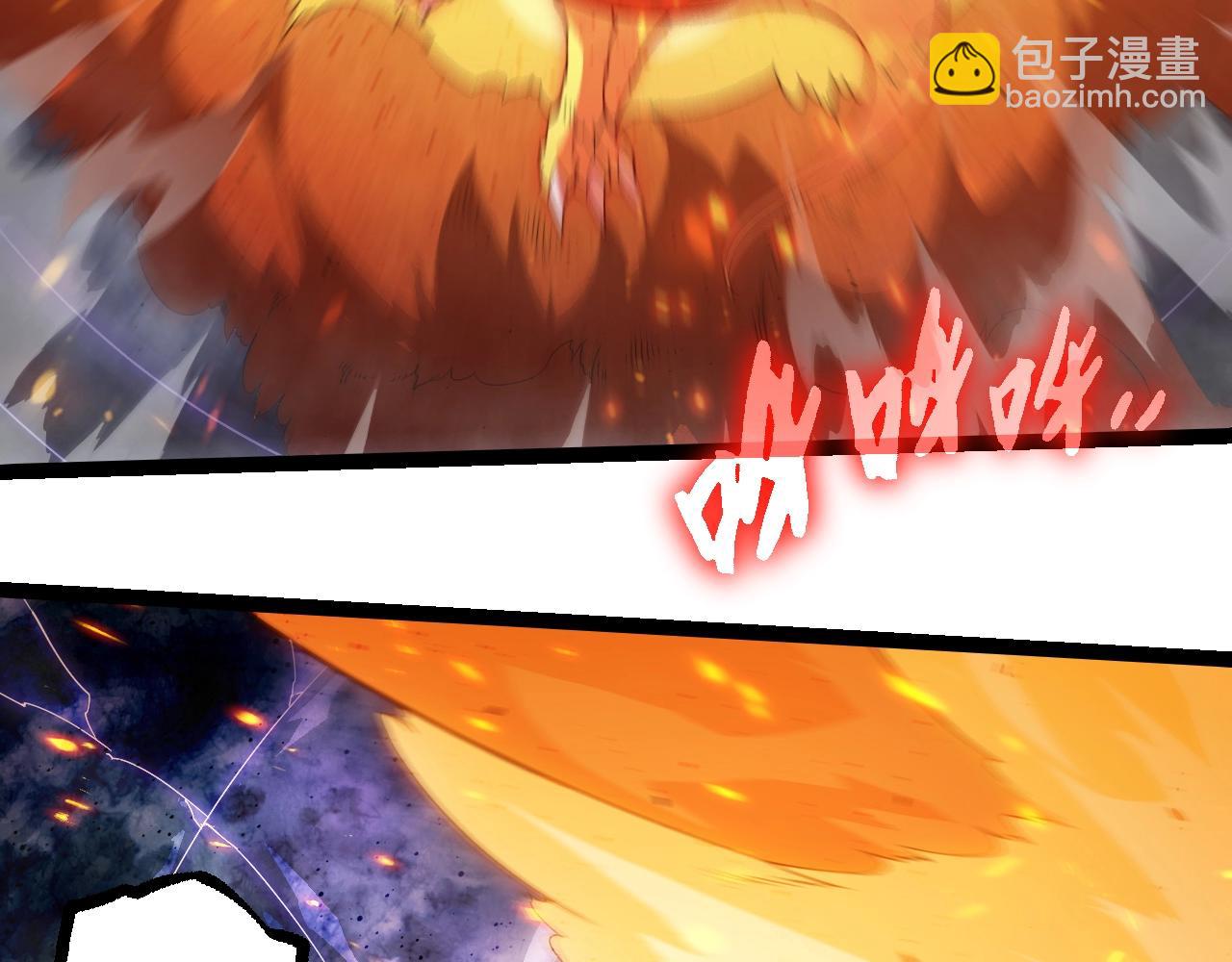 從大樹開始的進化 - 第365話 強對強(2/3) - 6