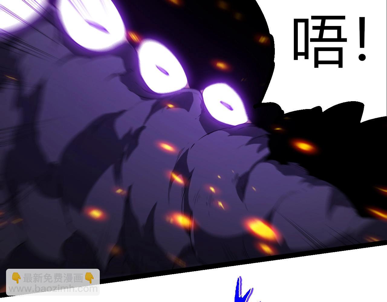 從大樹開始的進化 - 第365話 強對強(2/3) - 8