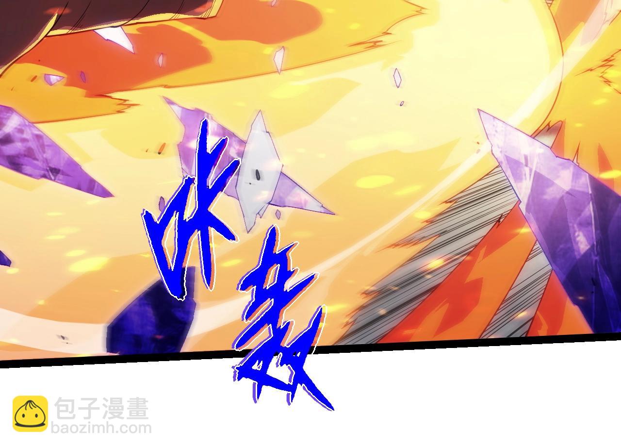 從大樹開始的進化 - 第365話 強對強(2/3) - 2