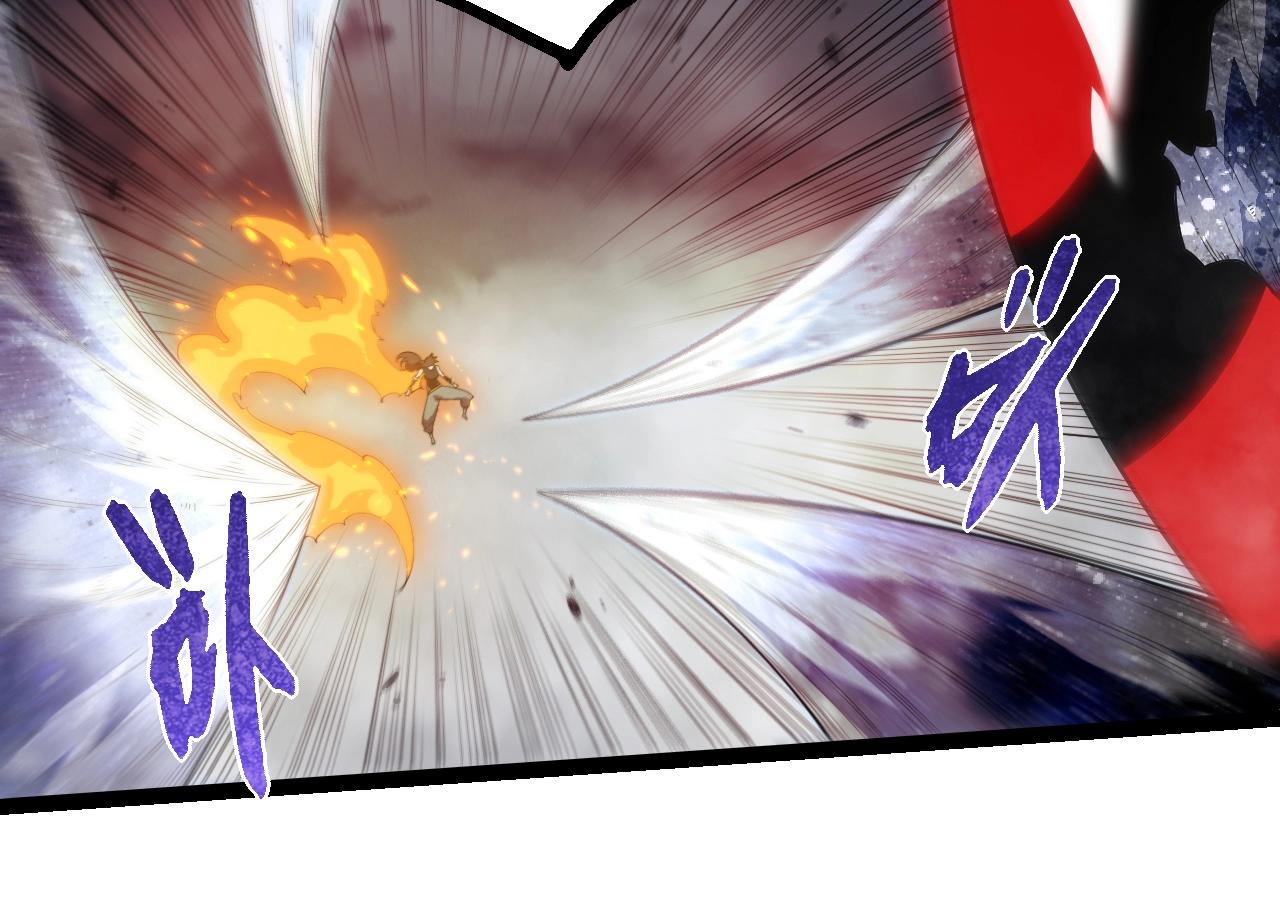 從大樹開始的進化 - 第365話 強對強(2/3) - 4