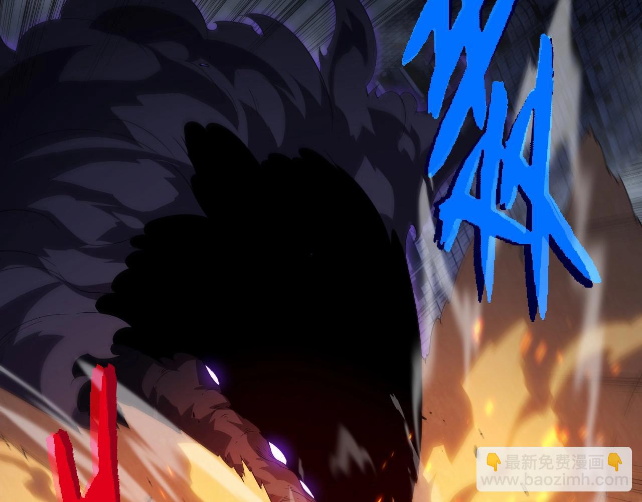 從大樹開始的進化 - 第365話 強對強(2/3) - 7