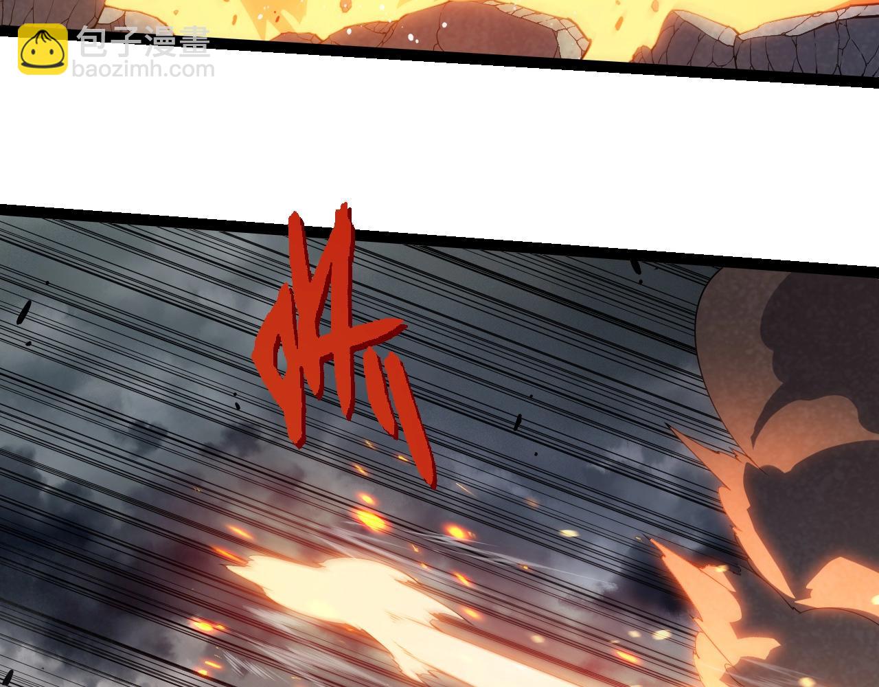 從大樹開始的進化 - 第365話 強對強(1/3) - 8