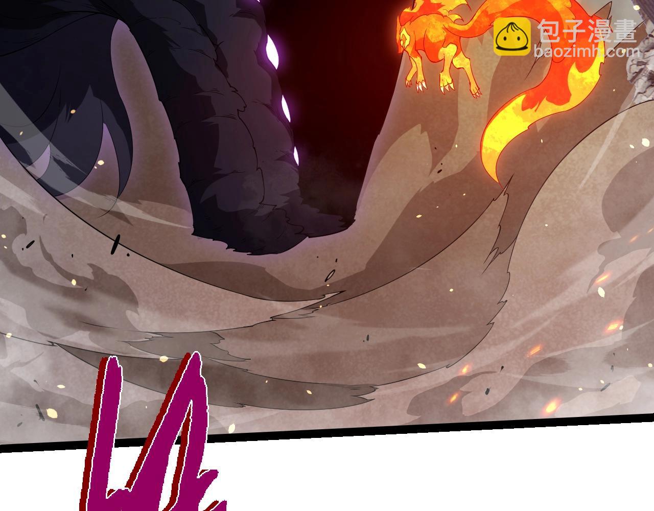 從大樹開始的進化 - 第365話 強對強(2/3) - 3