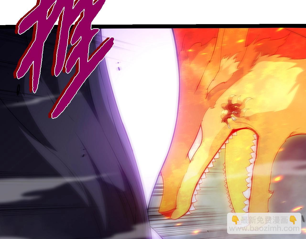 從大樹開始的進化 - 第365話 強對強(2/3) - 4