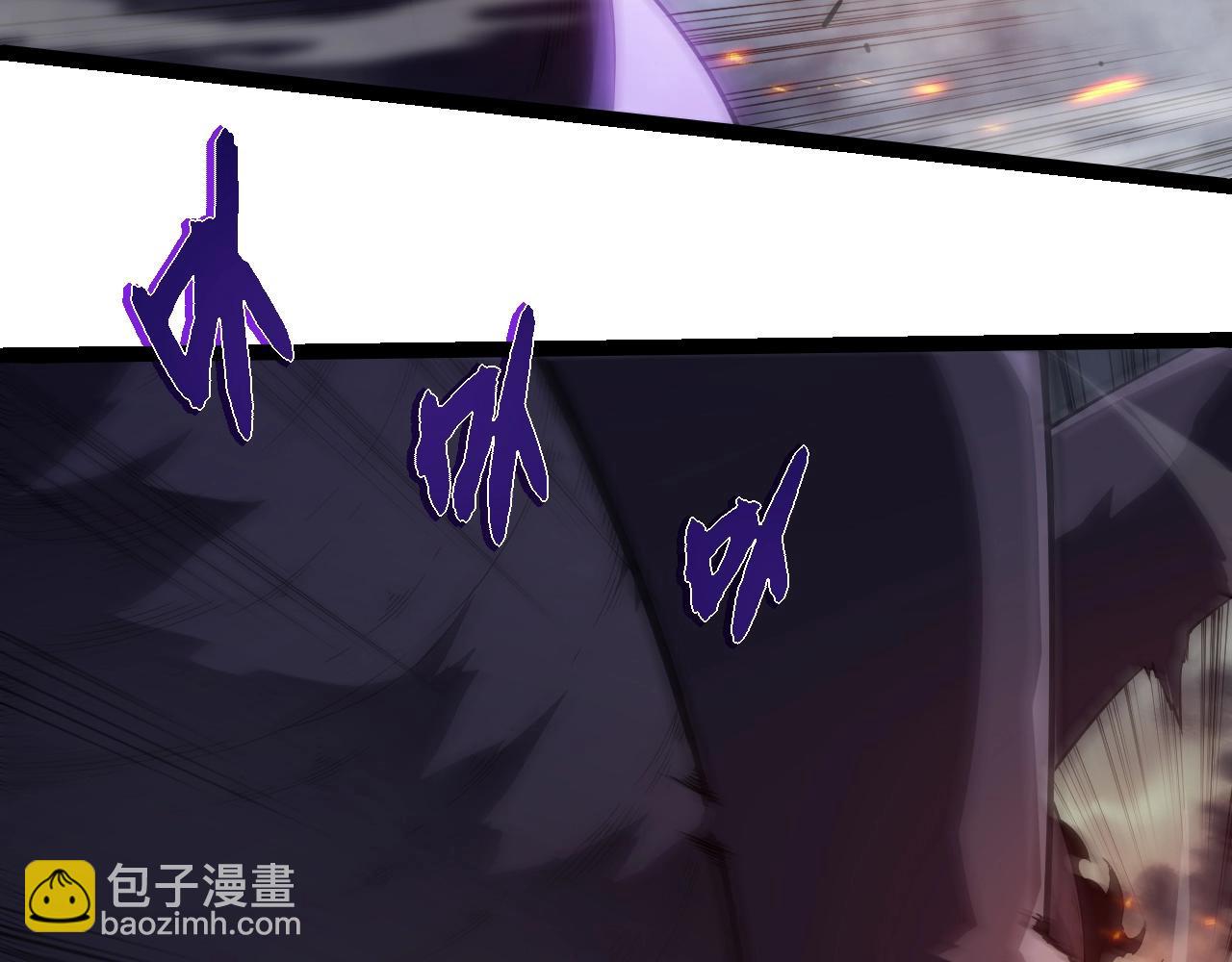 從大樹開始的進化 - 第365話 強對強(2/3) - 5