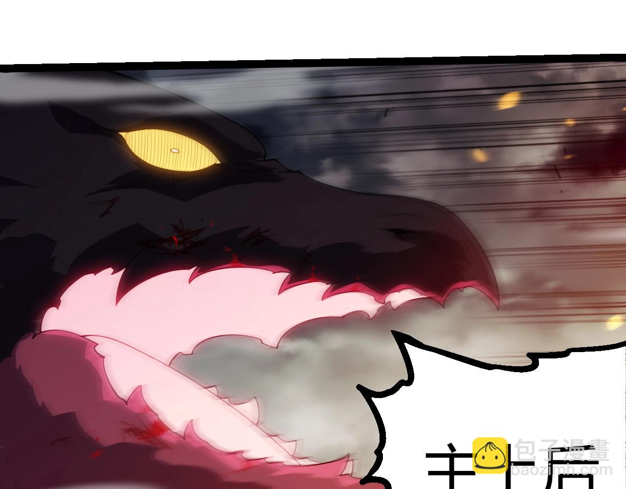 從大樹開始的進化 - 第365話 強對強(2/3) - 7