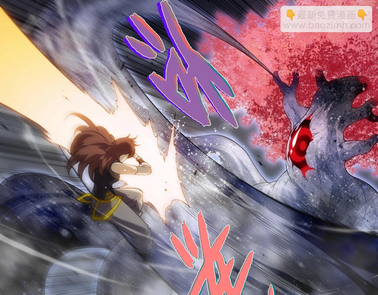 從大樹開始的進化 - 第365話 強對強(2/3) - 6