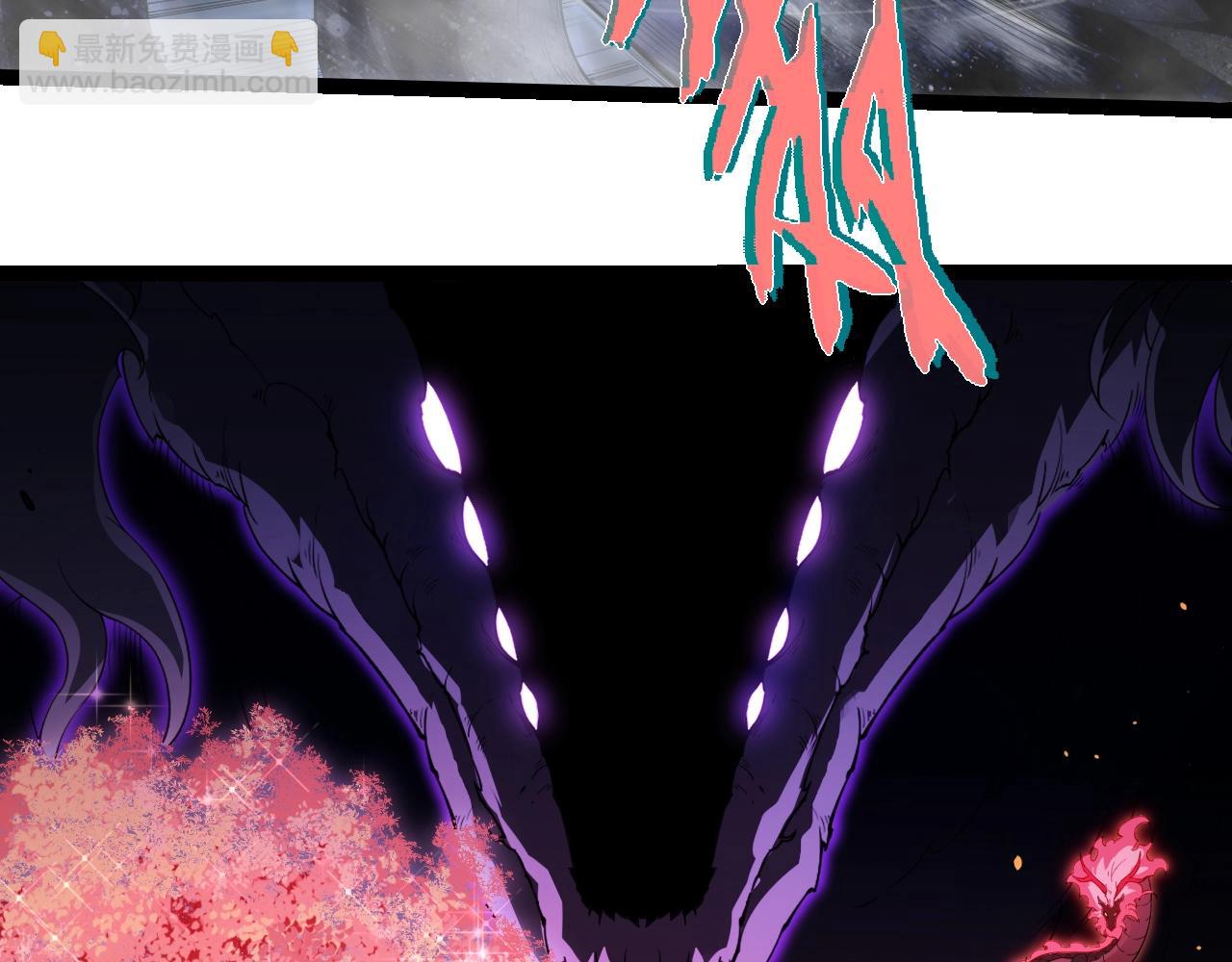 從大樹開始的進化 - 第365話 強對強(2/3) - 7