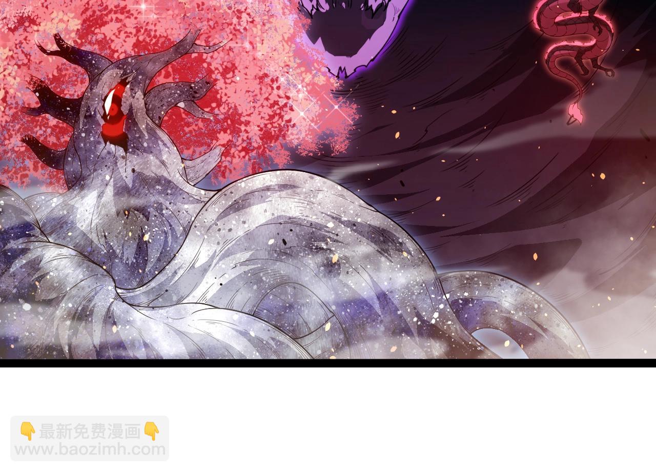 從大樹開始的進化 - 第365話 強對強(2/3) - 8