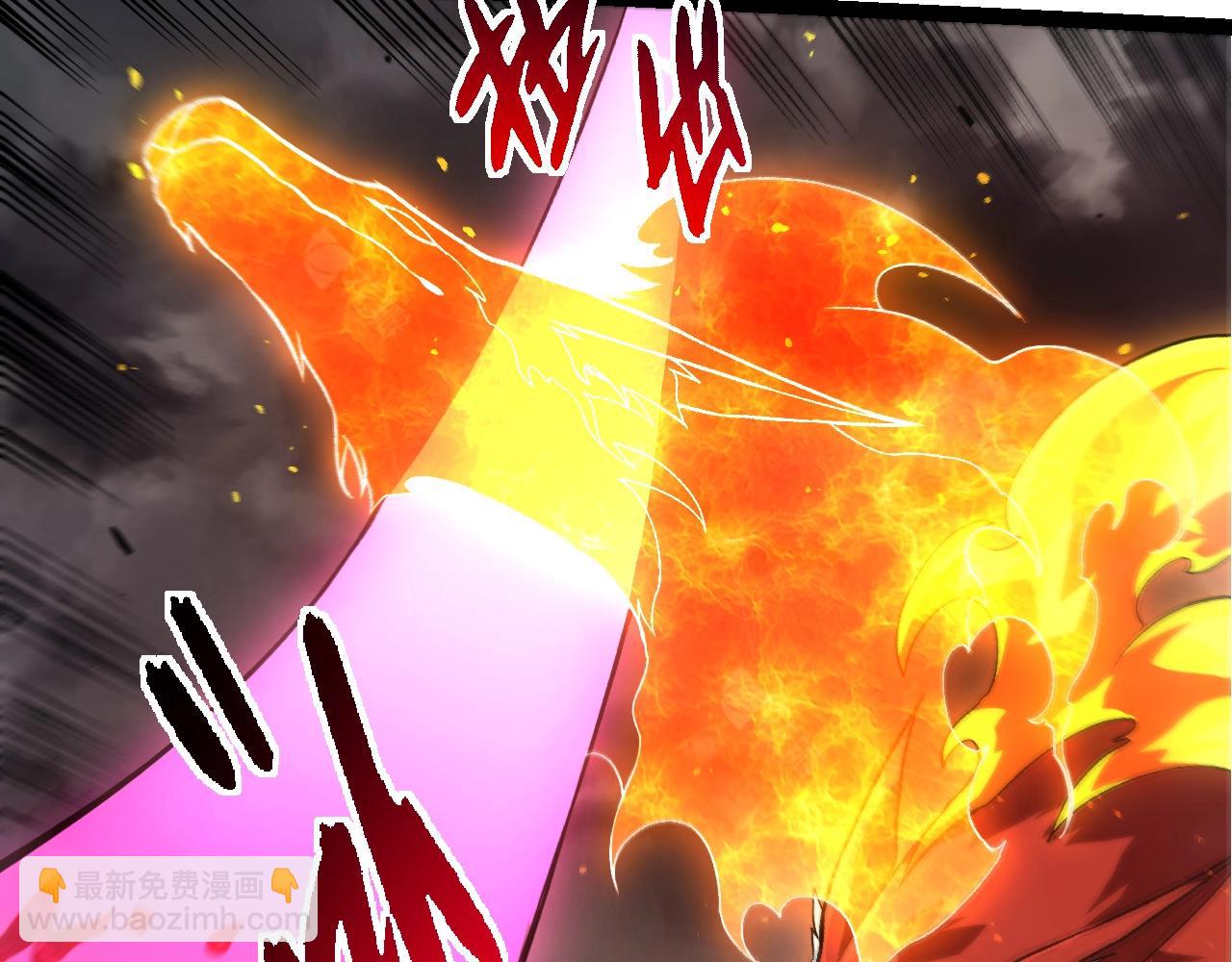 從大樹開始的進化 - 第367話 合擊(1/3) - 2