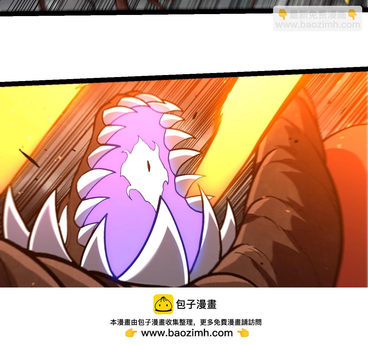 從大樹開始的進化 - 第367話 合擊(2/3) - 6