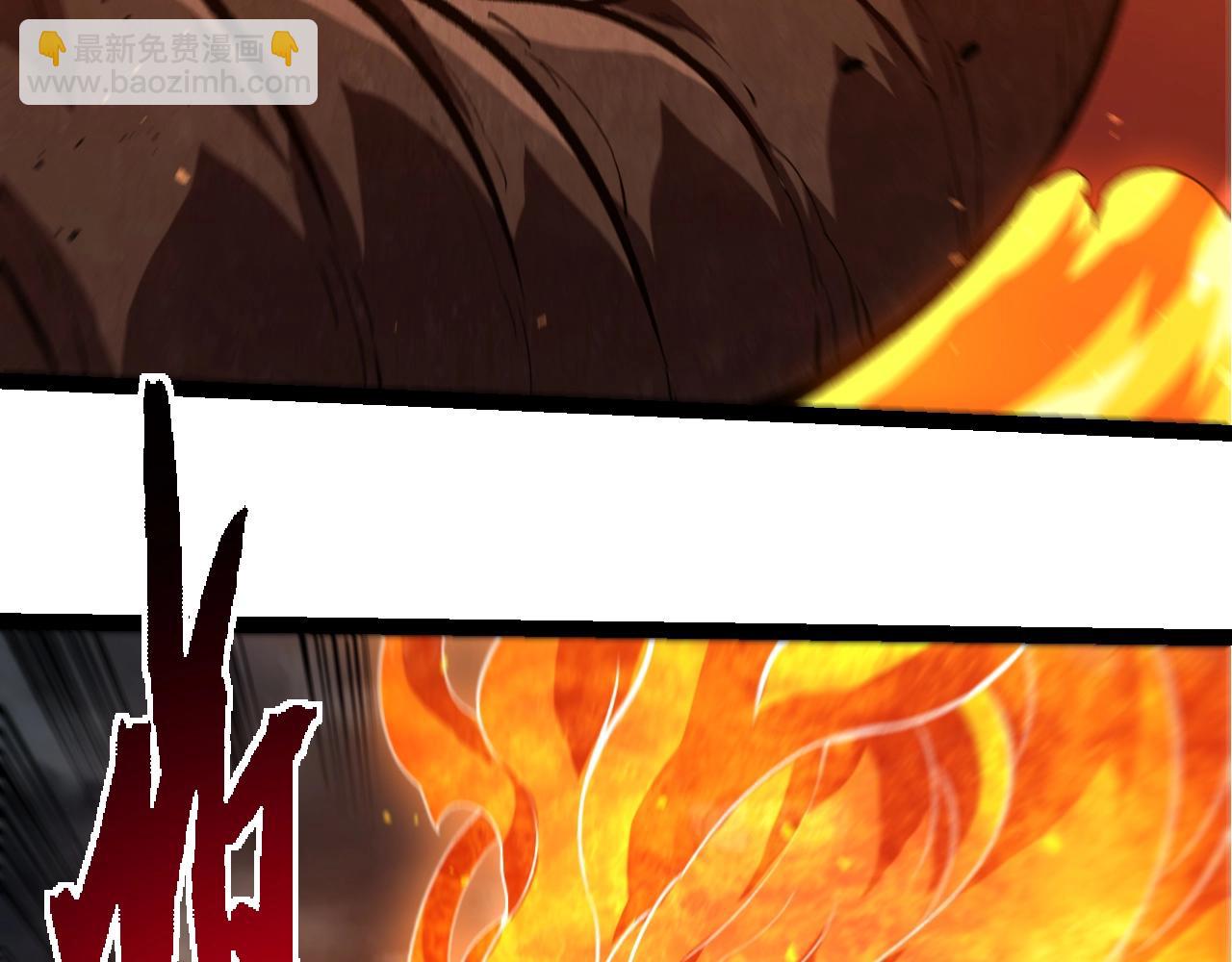 從大樹開始的進化 - 第367話 合擊(3/3) - 2