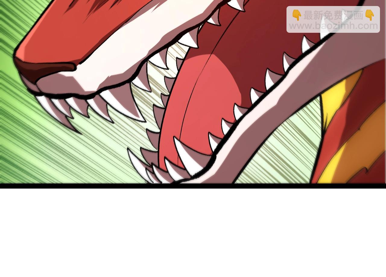 從大樹開始的進化 - 第367話 合擊(1/3) - 6