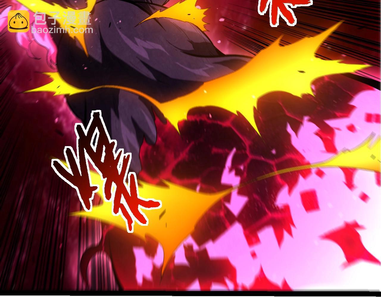 從大樹開始的進化 - 第367話 合擊(1/3) - 3