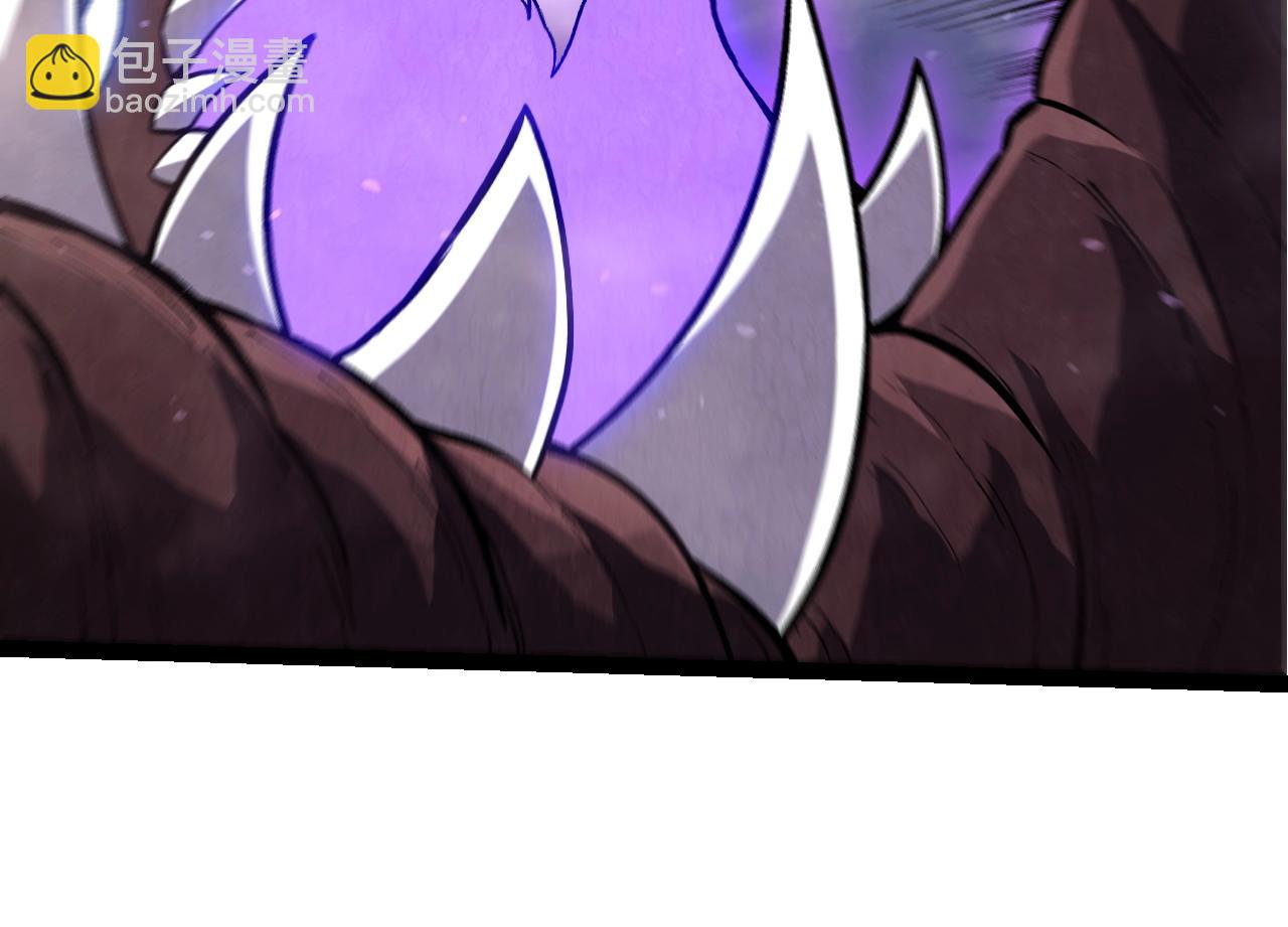 從大樹開始的進化 - 第367話 合擊(1/3) - 8