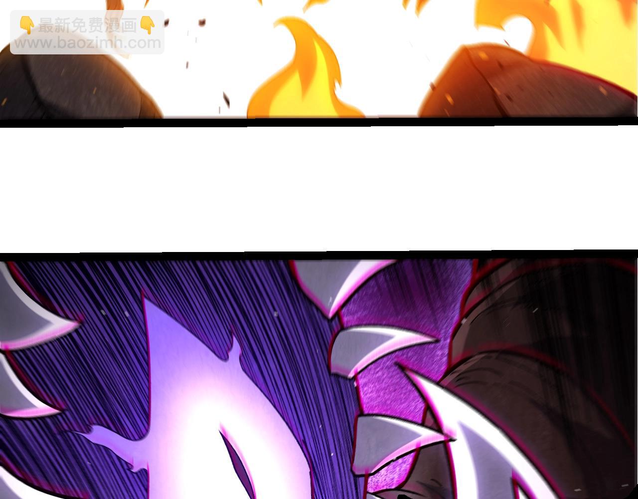 從大樹開始的進化 - 第367話 合擊(1/3) - 4