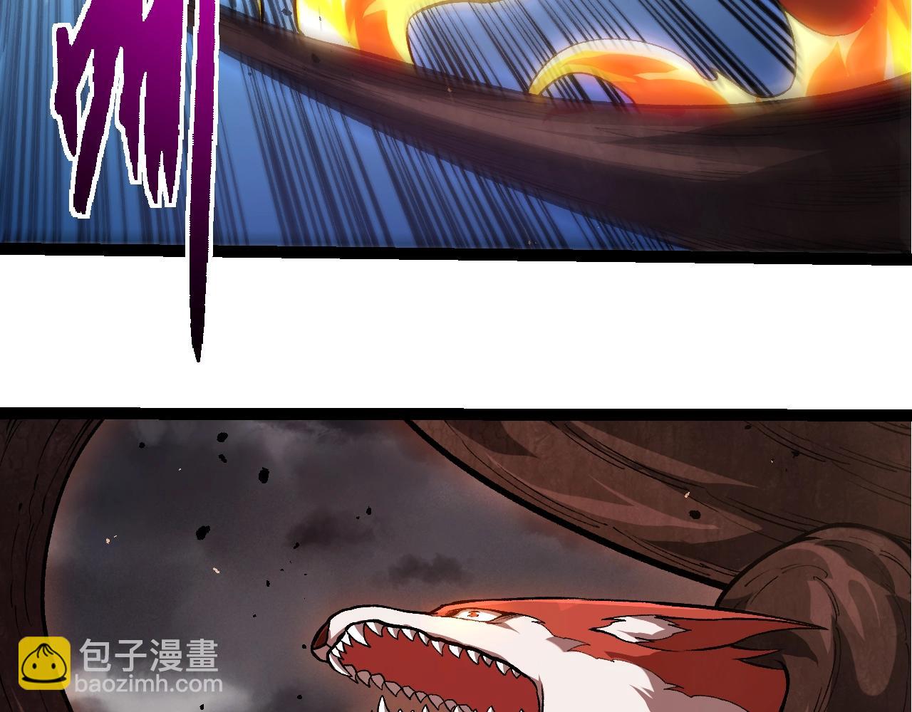 從大樹開始的進化 - 第367話 合擊(1/3) - 7