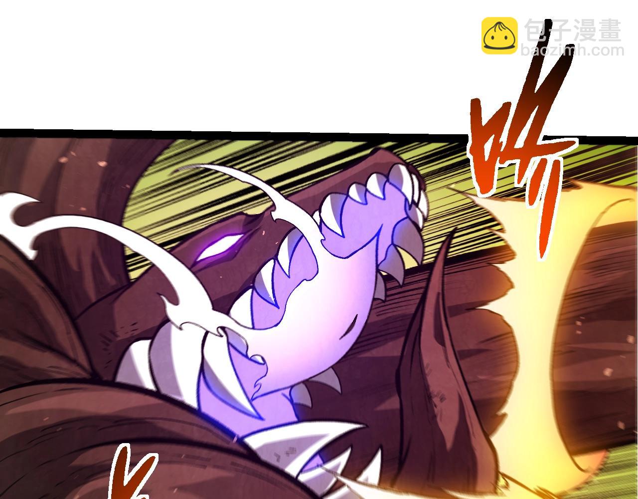 從大樹開始的進化 - 第367話 合擊(1/3) - 1