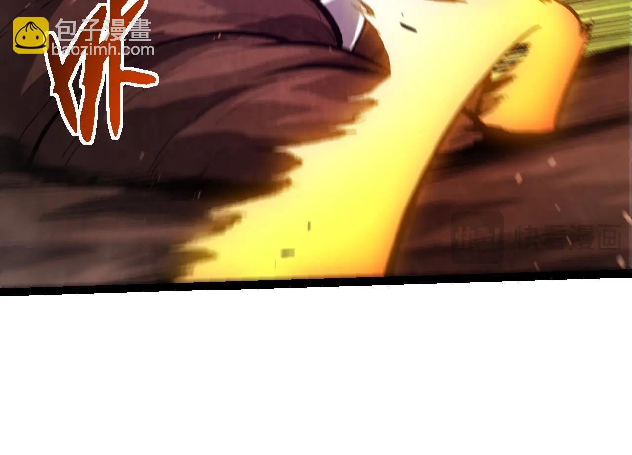 從大樹開始的進化 - 第367話 合擊(1/3) - 2