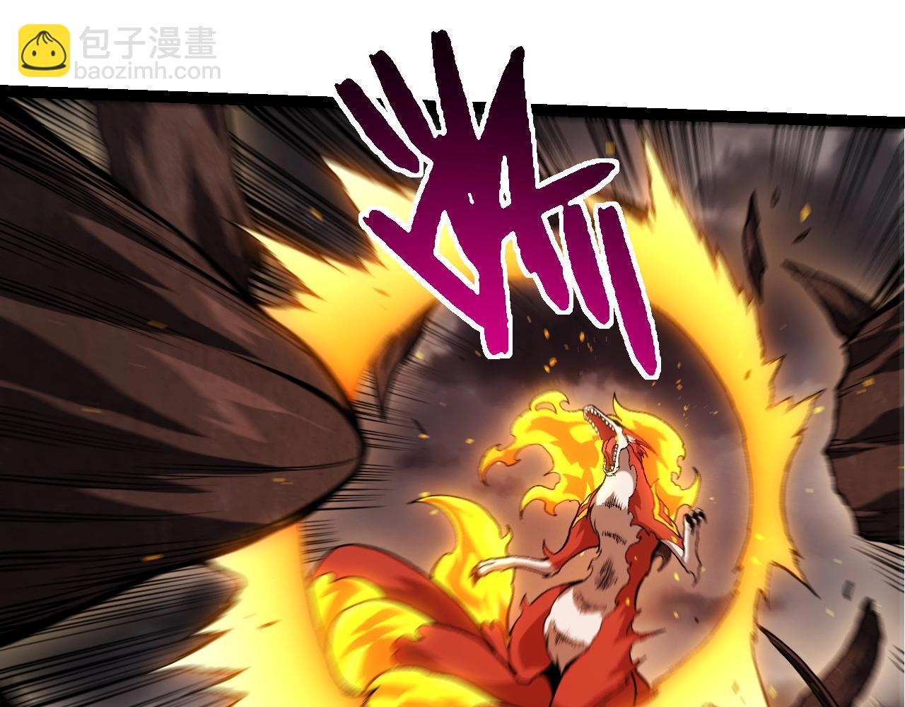 從大樹開始的進化 - 第367話 合擊(1/3) - 3